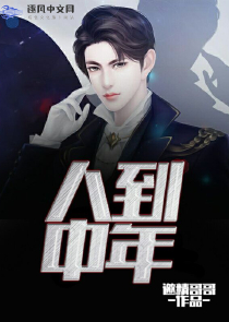 无关紧要