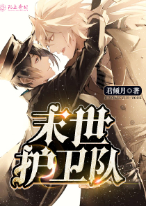 玄幻：你的神兵听我的