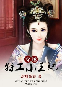 我被强制变身：七天一个英雄角色