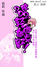 五行星辰诀
