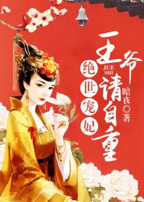 王者：我，女装就变强！
