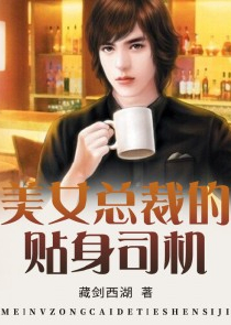 何须浅碧深