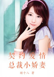 红花椒