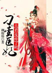 守卫剑阁单通最强英雄