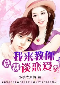 陛下的萌狐大人