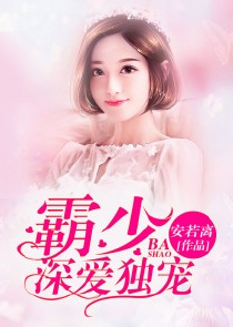大江户之热点大侠