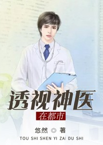 穿成炮灰后我和男主he了