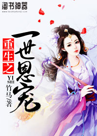 抖音之魔术大明星