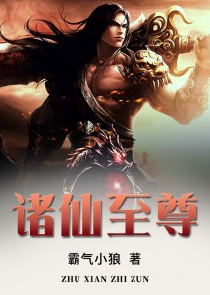 三国:从桃园四结义开始