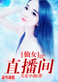 超级辅助lol
