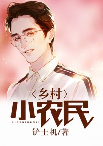芹菜叶子瘦肉粥的做法