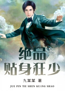 微光重现