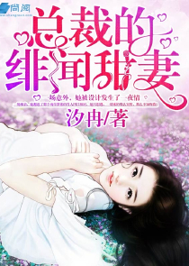 玫瑰有你才浪漫