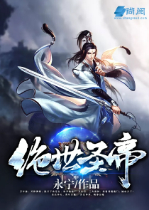 纯阳武圣