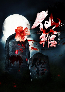 免费言情全本小说阅读网