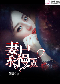 热门历史网络小说