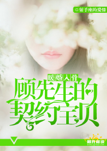 恭迎光临