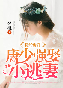 四合院：开局搞废棒梗爹