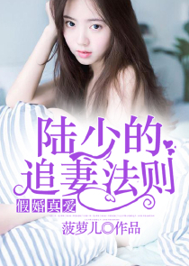 女扮男装的小说全文