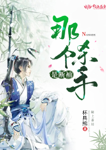 慕云卿黎恩东的军婚小说