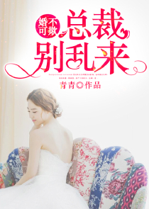 王牌大明星阿标