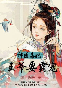 书名《锦瑟浮生无你》