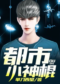 假面骑士联盟
