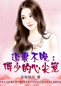 都市称霸贾二鹏王漫妮