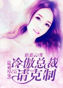 穿越大唐之我要当主角