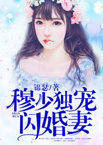 2021女明星陪人睡的价格表