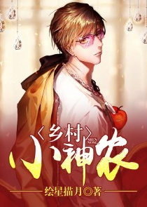 舰娘之火力提督笔趣阁