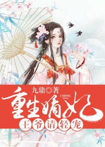 电影检录室【无限流】