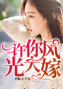 纵横作者收入
