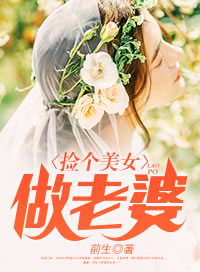 哈姆雷特