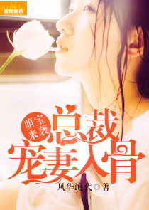 无人知晓的角落