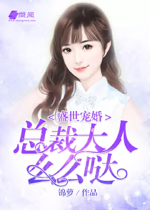 都市神豪：吹牛就变强