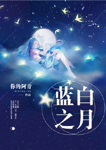 圣斗士星矢冥王神话lc同人小说