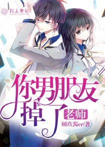 你的生命有什么可能免费阅读