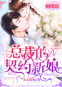 当我穿成魔尊后