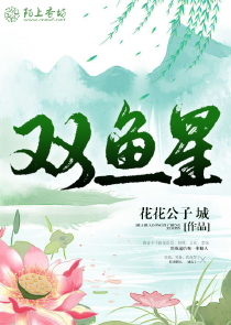 好硬好大好爽18p