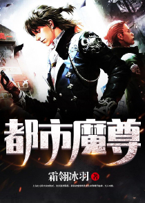 神医沈舟