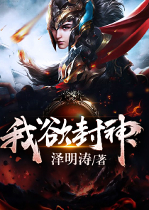 愛情三溫暖