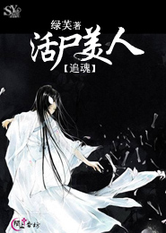 雷鋒在我心