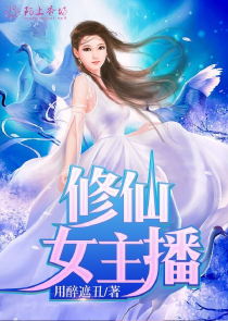 丑姑娘变身美女校花