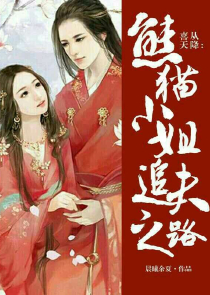 重生九零小辣妻