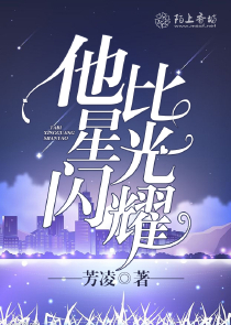 最終幻7聖子降臨