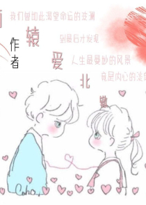 狂想曲是什么意思