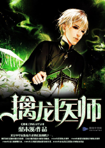 落笔之时