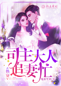 沈风最强医圣免费阅读