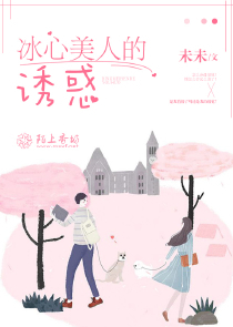 鬼怪杂谈